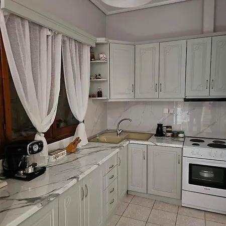 Apartament Harmony